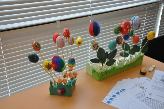 Социален център