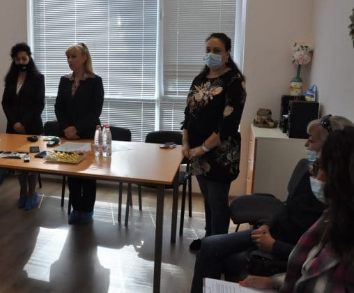 Социален център