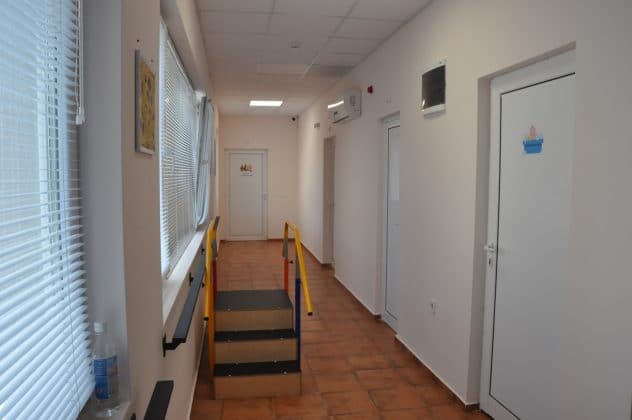 Социален център