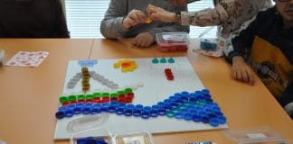 Социален център