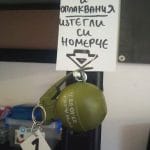 Бюро за критики и оплаквания