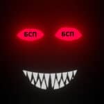 Червен на червен око не вади!