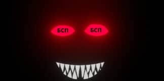 Червен на червен око не вади!