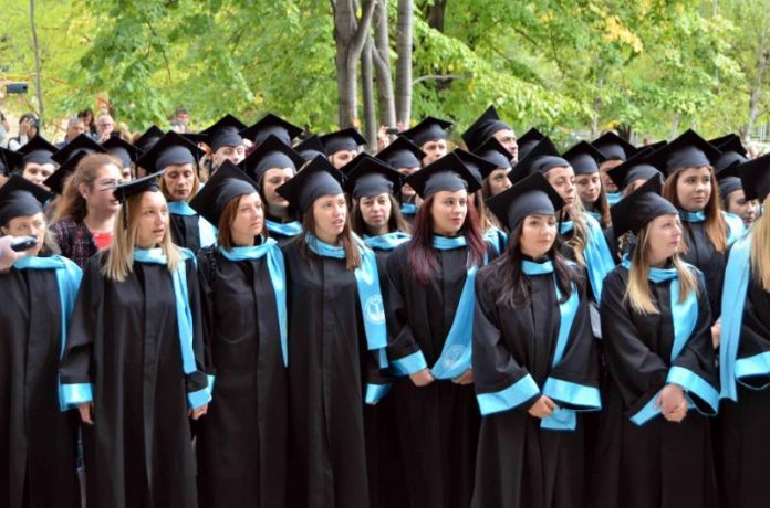 Дипломиране - педагози