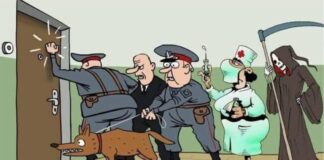 Дошли сме да ви спасим!