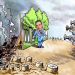 Екологът Митко