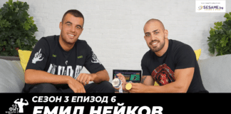 Емил Нейков и Виктор Ангелов