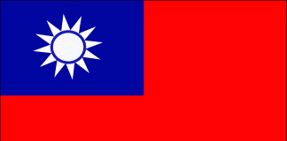 Флаг на Тайван
