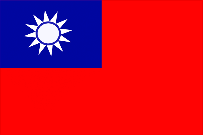 Флаг на Тайван