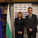 Горан Благоев и Ивелина Георгиева