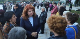 Илияна Йотова