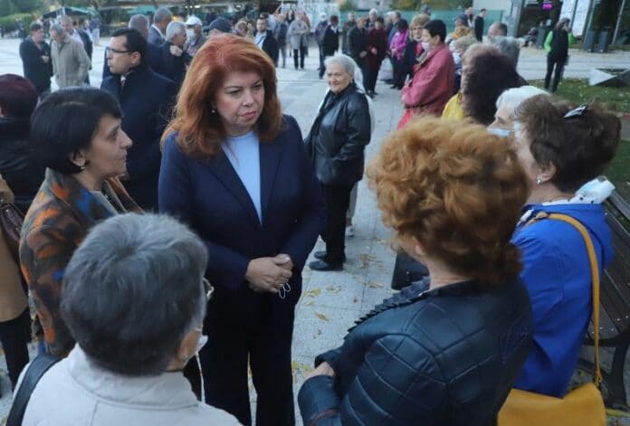 Илияна Йотова