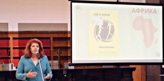 Илияна Йотова