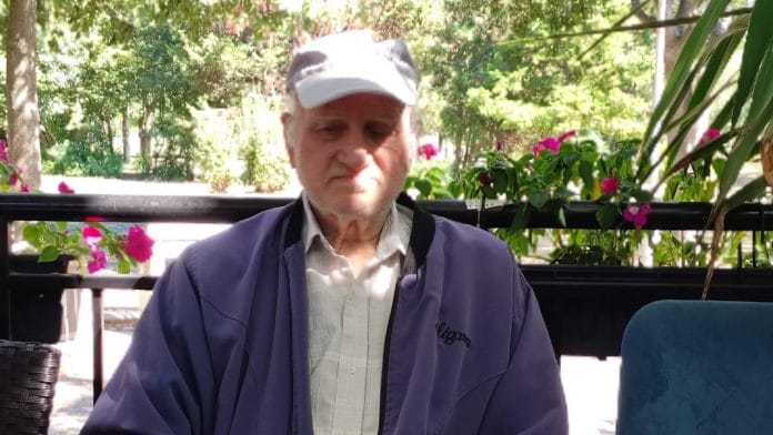 Изчезнал пенсионер