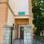 Изпълнителна агенция по горите Велинград