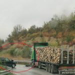 Катастрофа край село Присово