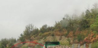 Катастрофа край село Присово