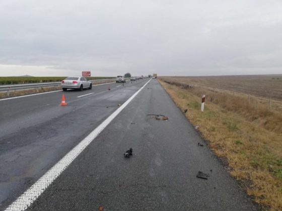 Катастрофа