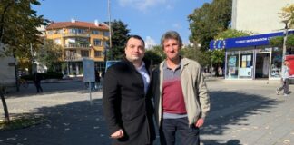 Константин Бачийски и Динко Раднев