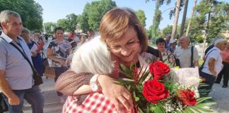 Корнелия Нинова