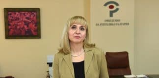 Диана Ковачева