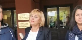 Мая Манолова