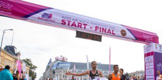 Маратон София