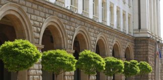 Министерски съвет