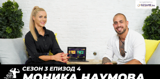 Моника Наумова и Виктор Ангелов