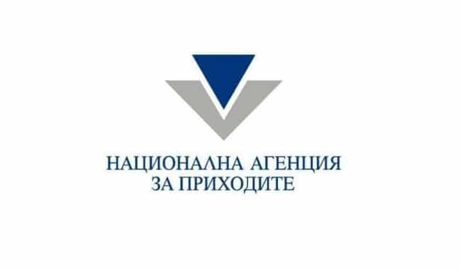 Националната агенция по приходите НАП е стартирала проверки на български