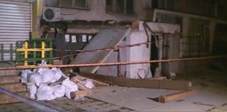 Паднала козирка на столичен блок