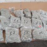 Пакети с марихуана