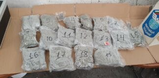 Пакети с марихуана