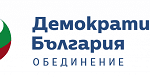 „Демократична България“