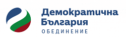 „Демократична България“