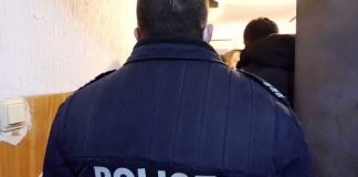 Полиция, задържане, арест