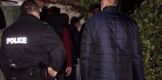 Полиция, задържане, арест