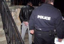 Полиция, арест