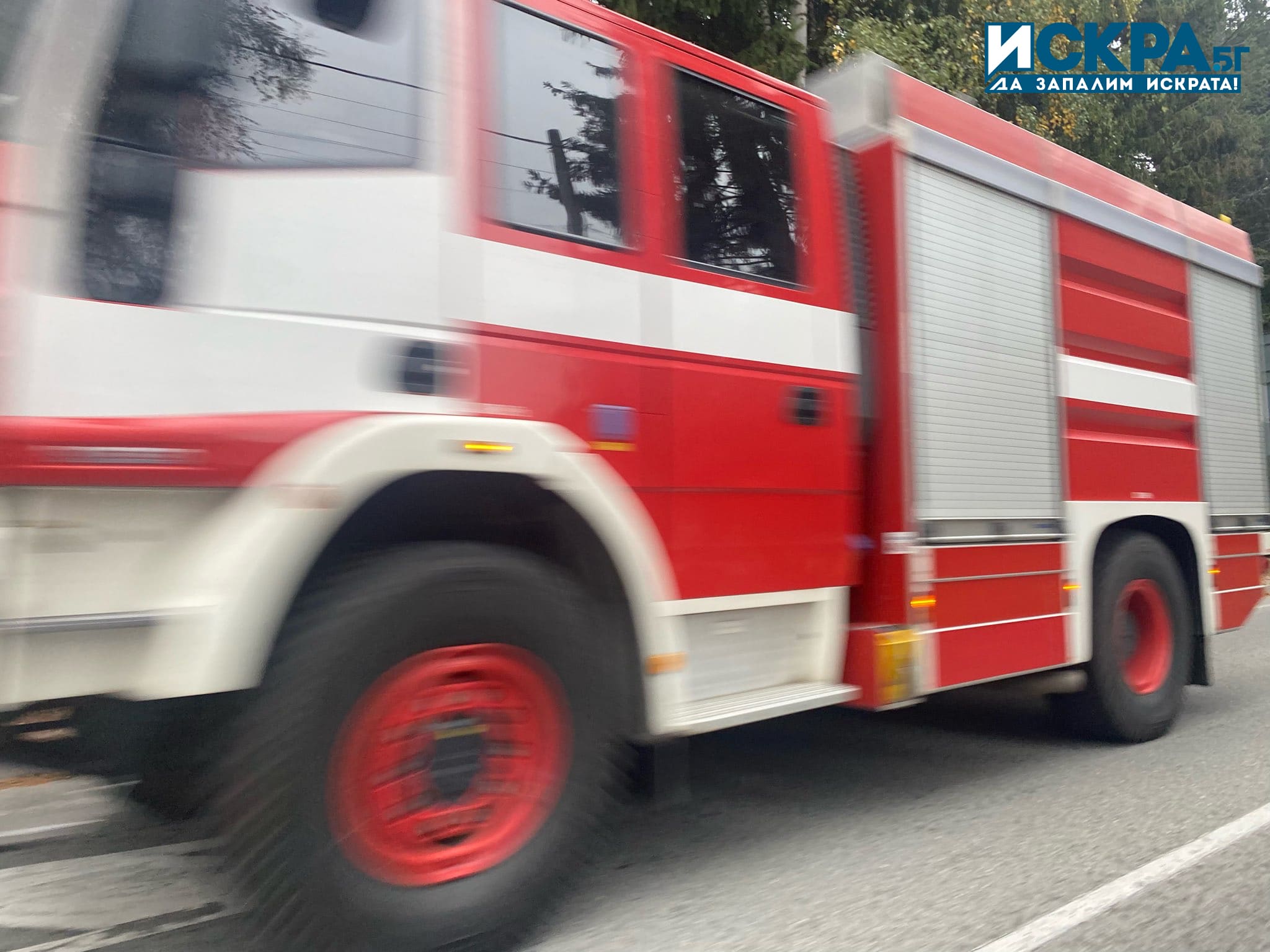 Мъж е пострадал при пожар в Кюстендилско Сигнал за инцидента