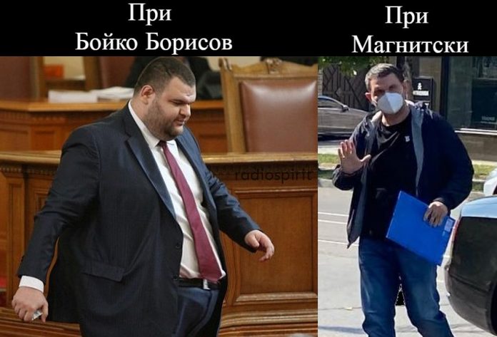 При... и при...