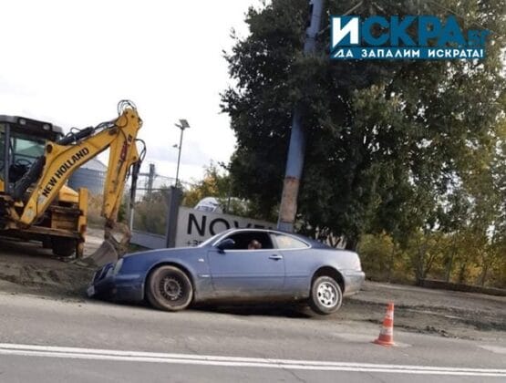 Пропаднал автомобил в Бургас