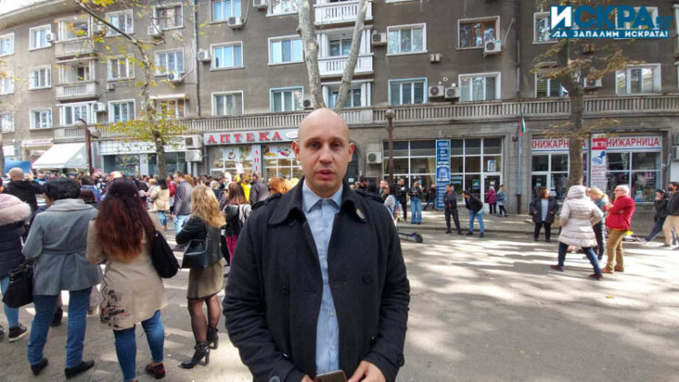 Бисер Русимов на протест срещу COVID мерки в Бургас
