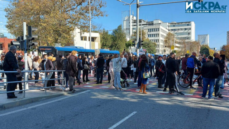 Протест срещу COVID мерки в Бургас