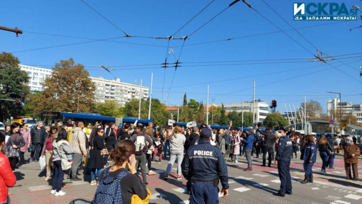 Протест срещу COVID мерки в Бургас