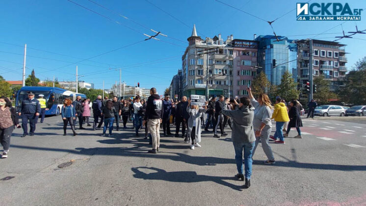 Протест срещу COVID мерки в Бургас