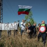Протест в "Църква" в Перник