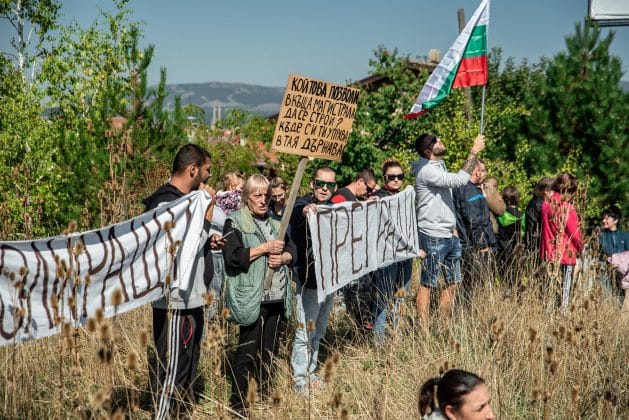 Протест в "Църква" в Перник