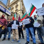 Протест на ВМРО