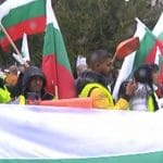 Протест пред МРРБ