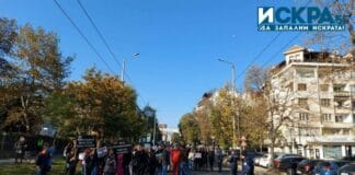 Протестът в Бургас